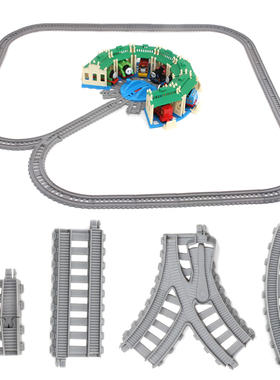 小火车轨道大师系列轨道配件兼容通用直轨弯轨S2S4CS兼容替代零件