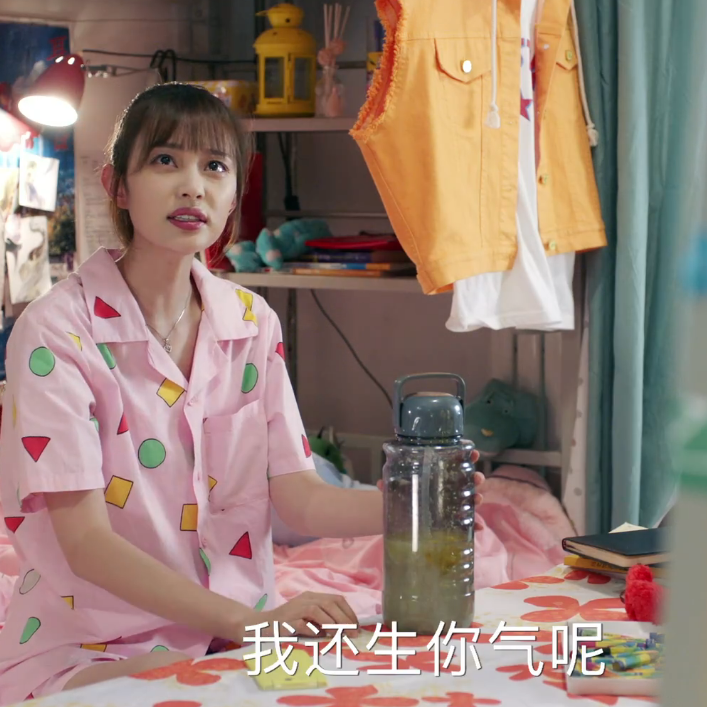 Youth Money Babe Same item glass High-capacity kettle Water cup Plastic straws 1.5 Bottle up 2L Water bottlein the Tableware , Cup/Cups/Kettle , Space Cup  category - from Buy2taobao.com to provide professional Taobao agent buy service