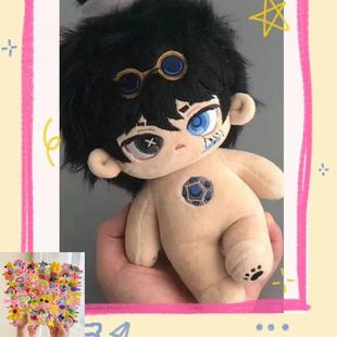 现货第五人格击球手属性归钨20cm棉花娃娃可爱游戏同款玩偶送礼物