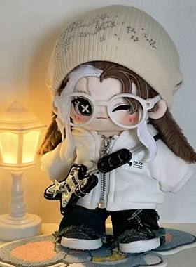 第五人格调酒师黛米20cm棉花娃娃