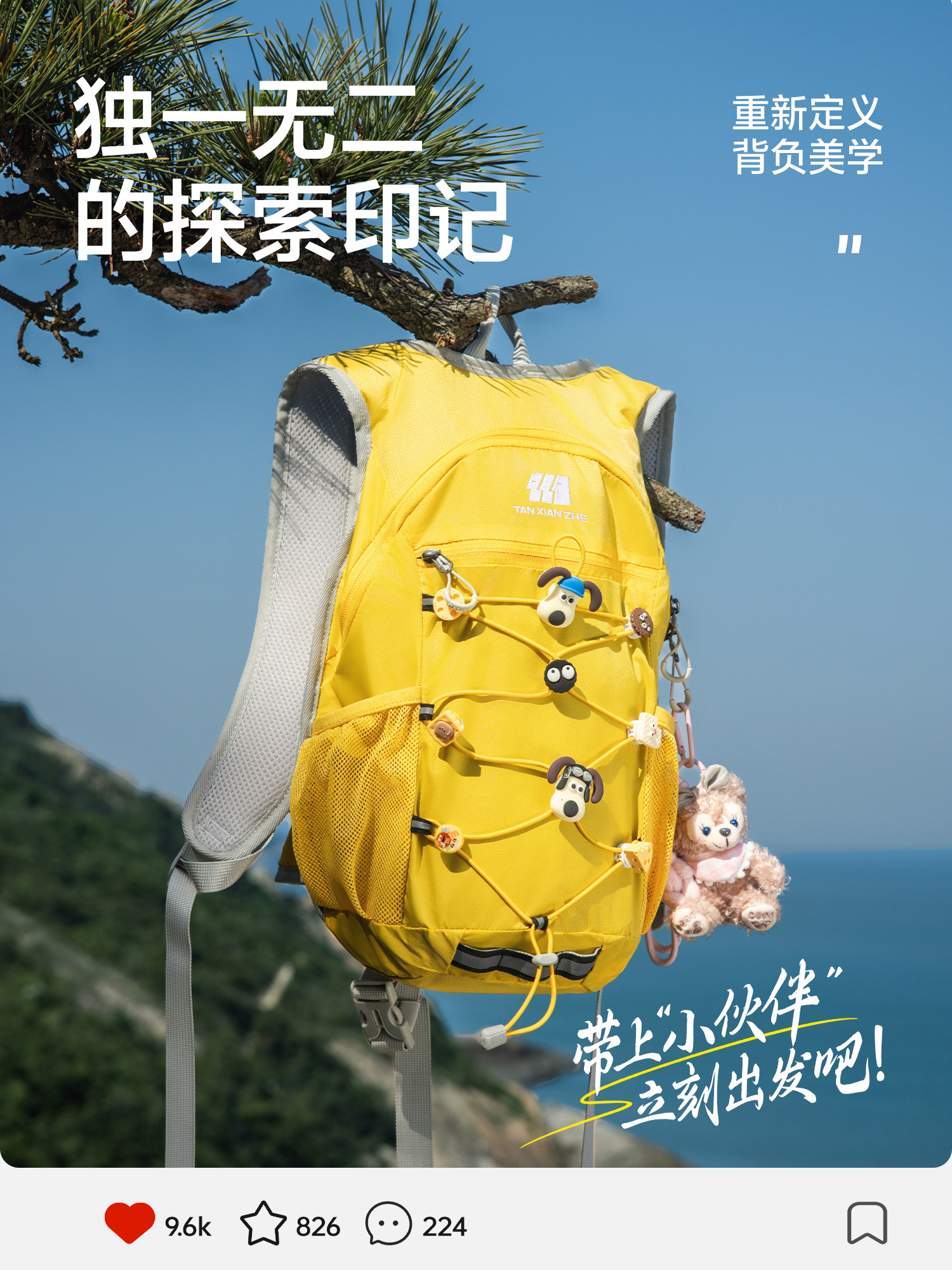 Explorer Outdoor Cycling Hiking Mountaineering Backpack For Women, Lightweight Climbing Gear Sport Travel Portable Shoulder Bag - Thumbnail 6