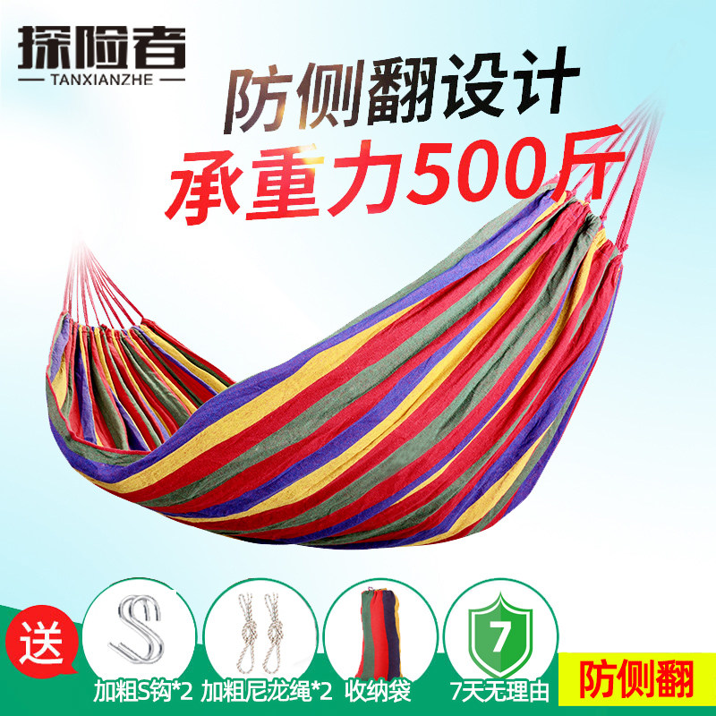 网友分享在meiguo.com的图片