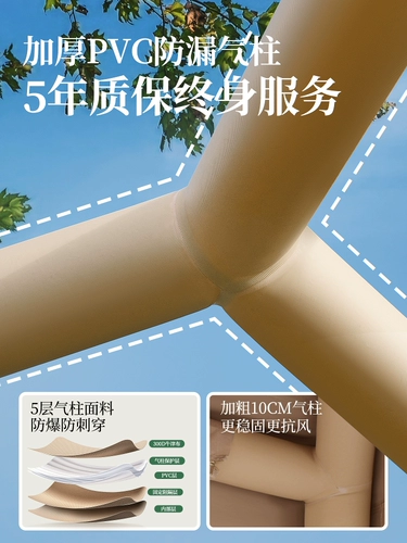 探险者 Автоматическая надувная дорожная палатка, снаряжение для кемпинга, навес, полный комплект, увеличенная толщина