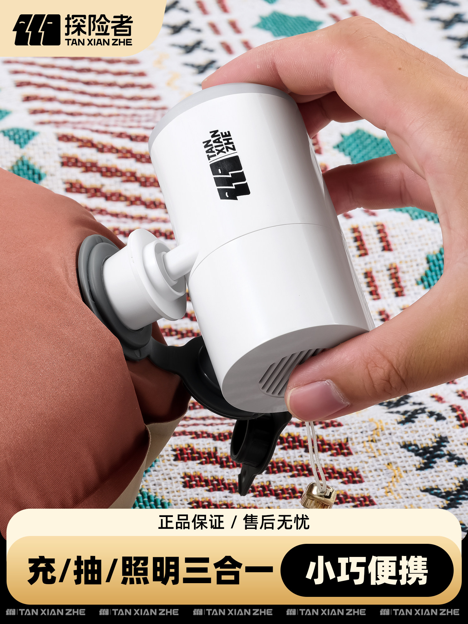 探险者气垫床充气泵户外露营充气床垫帐篷打气便携多功能抽冲气泵