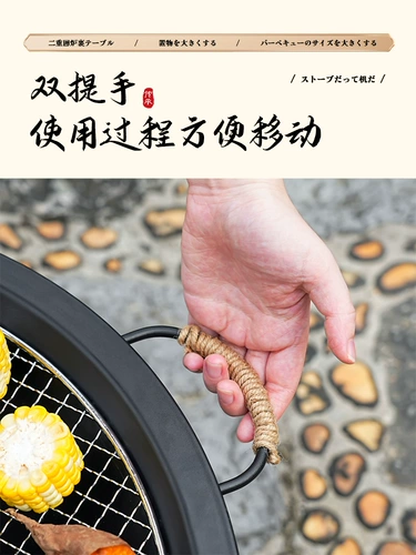 Чайные печи Поставки Посторонняя посуда для приготовления печей, полный набор посуды, печь для барбекю на открытом воздухе в помещении.