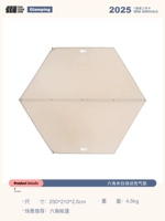 Шестиугольный автоматический надувной кушон, шестиугольная надувная палатка