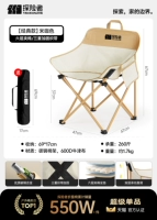 [Классический стиль★Цвет Мика] Шесть слоев стеганой ткани + 3 слоя армирующей ленты + два слоя удобной спинки