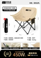 Специальное предложение ⚡【[Усовершенствованный стиль подлокотников★Хаки】Специальная ткань + мягкая подушка сиденья + очень толстая стальная труба