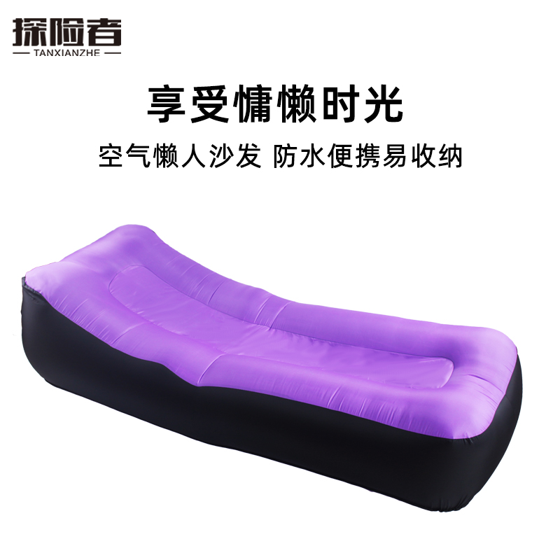 户外网红懒人充气沙发袋气垫床空气床垫午休躺椅免打气便携式单人