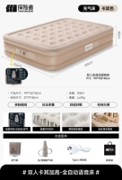 ✅【 Повышенное голосовое насос с двумя людьми】 Полная автоматическая надувная кровать хаки