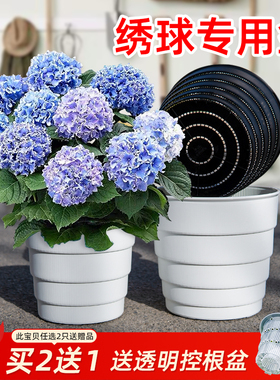 美莳绣球花专用控根花盆树脂青山透气超陶瓷大号5加仑家用无尽夏