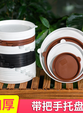 花盆托盘圆形底座垫底加厚塑料树脂小号陶瓷移动深接水盘底座包邮