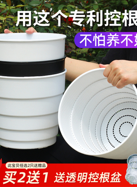 美莳控根花盆树脂绣球月季兰花草莓盆栽专用青山加仑透气塑料大号