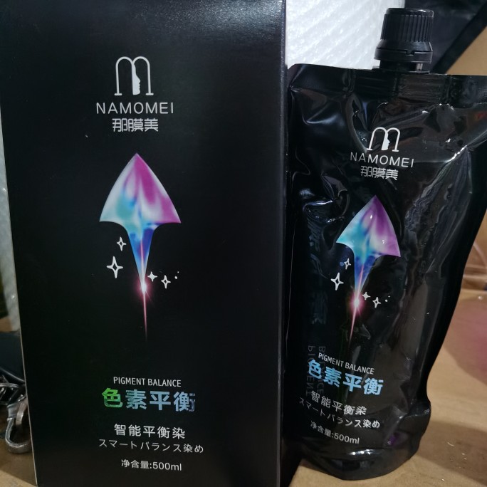那膜美色素平衡染钰彩棕色 紫色 红色添加剂自己在家盖白发理发店
