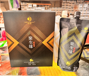 聚生缘黑发霜自然黑生态染发剂染膏清水黑油盖白发染发膏