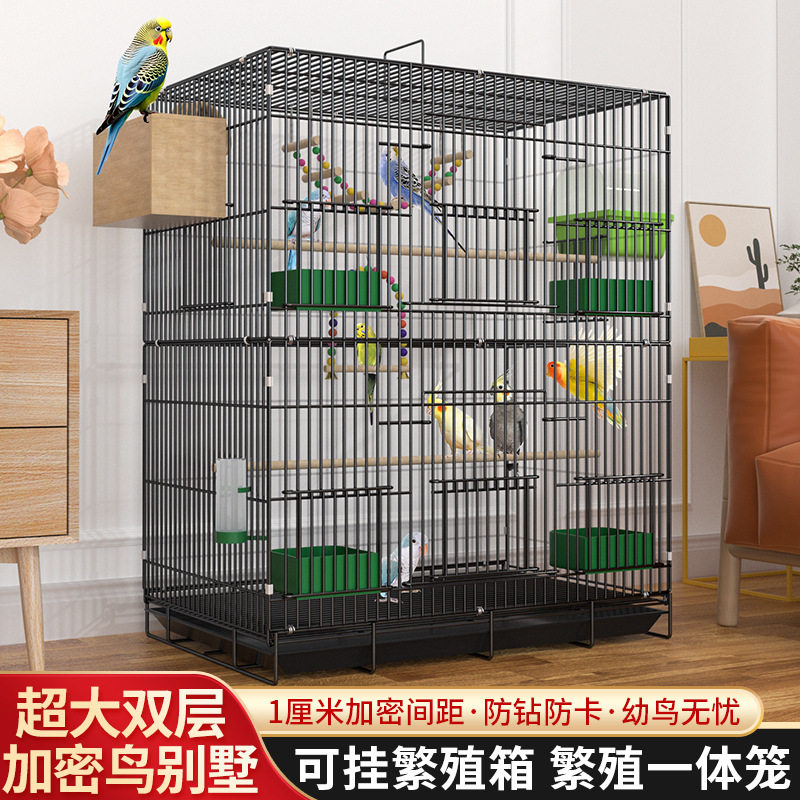 鸟笼子家用鸟别墅虎皮笼玄风牡丹笼加高折叠金属多层鸟笼免安装