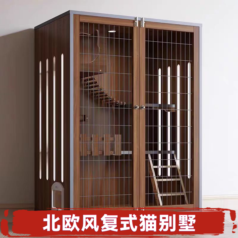 猫别墅家用室内非实木猫笼子超大