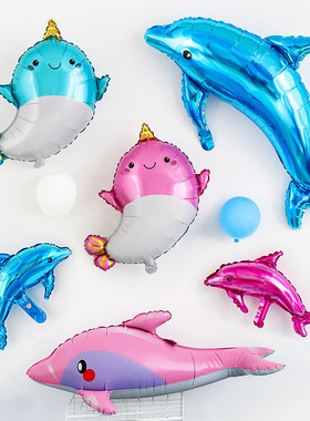 海洋动物主题生日气球装饰布置海豚鲸鱼海狮鳄鱼椰树卡通铝膜气球