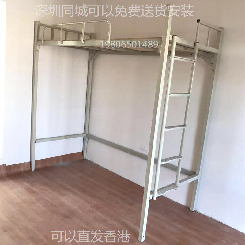 小户型高架床单人公寓床促销上床下桌铁架床双人单上层香港直发