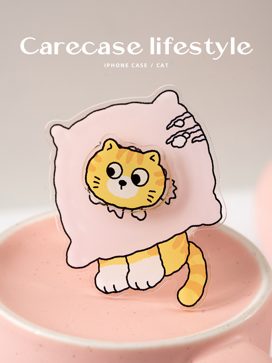 CARECASE 宅家i人猫咪 旋转手机壳支架 可粘贴支撑便捷原创设计