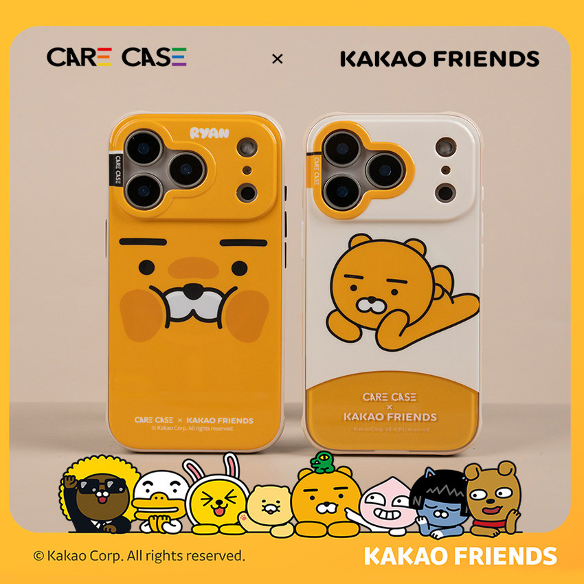 CARECASE x Kakao Friends联名  Ryan系列磁吸手机壳 适用于iPhone17 16 15 Pro Max 可爱创意 支架组合图片