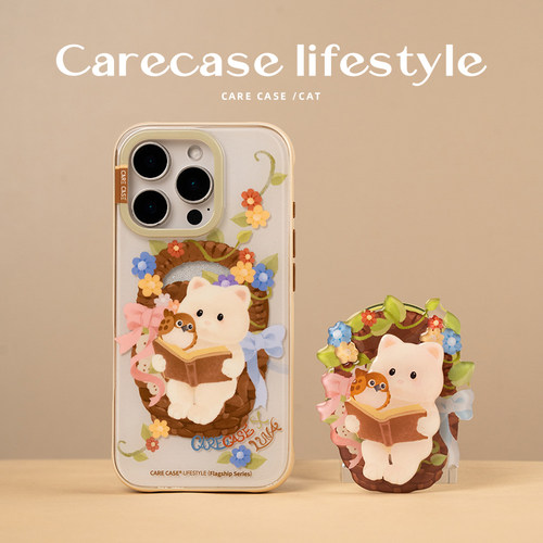 CARECASE x LUNA联名 幸福侧写磁吸手机壳 适用于iPhone17 ProMax 华为Mate60 pura80 可爱涂鸦 童趣风少女心