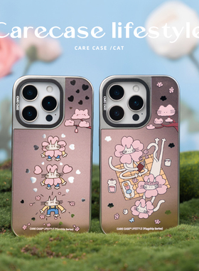 CARECASE 樱花猫咪/樱花野餐手机壳 适用于苹果iPhone 16 15 14 13ProMax原创设计 小众创意 可爱少女 插画风