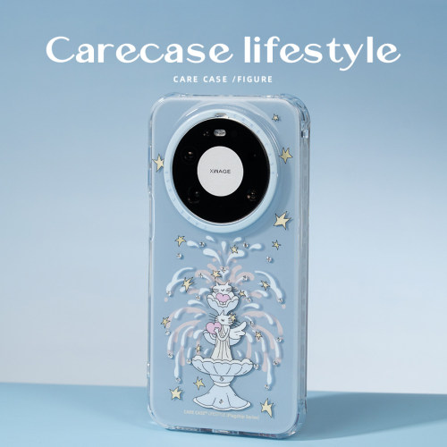 CARECASE钻石喷泉华为手机壳