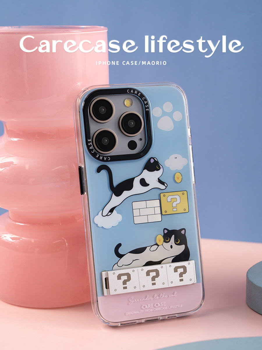 CARECASE奶牛猫里奥自带支架手机壳适用于苹果 15 14 13 Pro Max原创设计创意便携可爱有趣高级治愈游戏