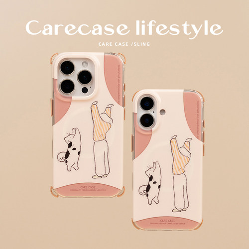 CARECASE小猫共舞四角挂绳手机壳