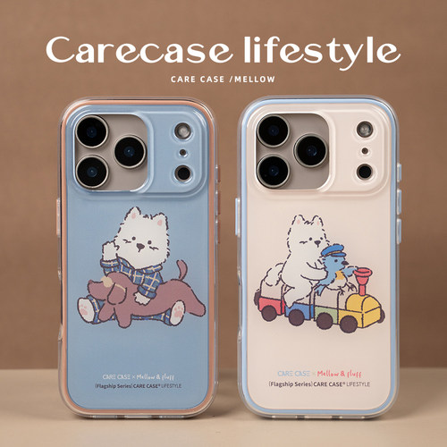 CARECASE 小狗玩偶/小火车二合一手机壳 适用于苹果iPhone17 16 15 14Pro Max 可替换边框 童趣卡通 简约可爱