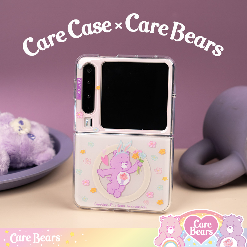 CARECASE X Care Bears 联名手机壳 花朵分享熊磁吸款 适用于华为 Pura X 系列 无线充电 可爱童趣风少女心