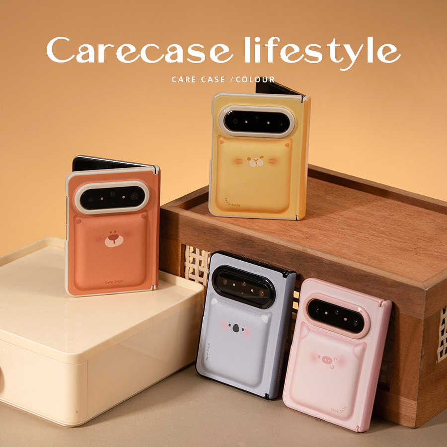 CARECASE 蓬松立体系列手机壳 适用于华为PuraX Max 中轴保护 折叠屏 皮质捏捏 卡通可爱 软萌系小动物