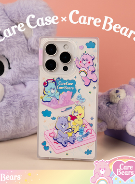 CARECASE x CareBears联名 爱心宇宙漫游方形手机壳 适用于苹果iPhone17 16 15 14 13 Pro Max 防摔 卡通可爱