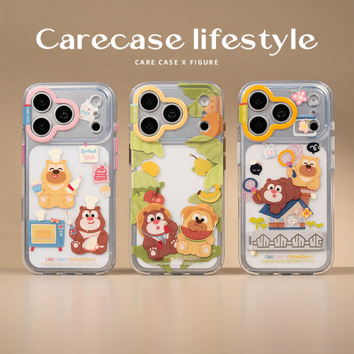 CARECASE 熊出没联名 透明印花系列手机壳 适用于苹果iPhone17 16 15Pro Max 原创设计 可爱治愈 童趣印花