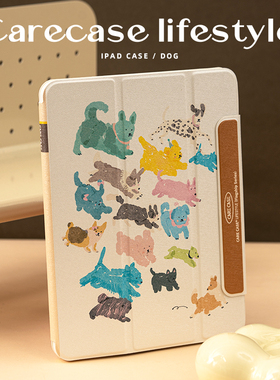 CARECASE 奔跑的狗狗iPad保护壳 可爱 原创设计 简约 适用于 苹果 iPad Pro10.5英寸11寸12.9寸 平板Airmini6