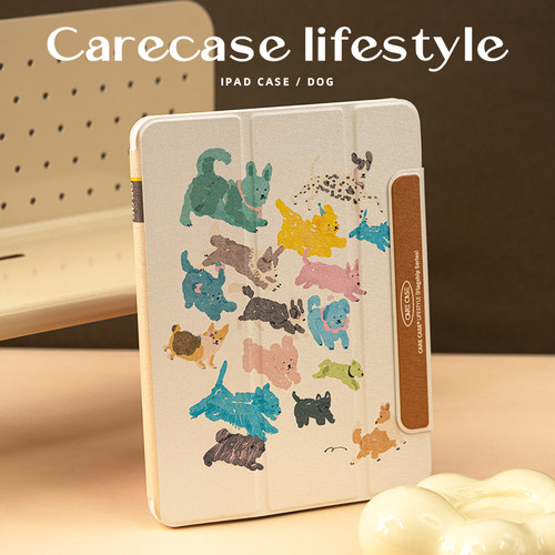 CARECASE奔跑的狗狗iPad保护壳