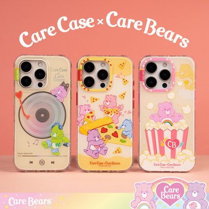 CARECASE x Care Bears联名 游玩系列手机壳 适用于苹果iPhone17 16 ProMax 华为Mate60 Pura70 原创设计