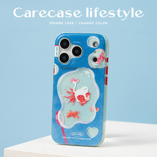 原创设计 紫外变色泡泡金鱼手机壳 小众插画可爱卡通创意ins Max 适用于苹果iPhone17 Pro CARECASE