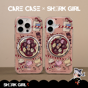 高级 SharkGirl联名款 简约时尚 ProMax 适用于苹果iPhone17 巧克力盘支架手机壳 CARECASE