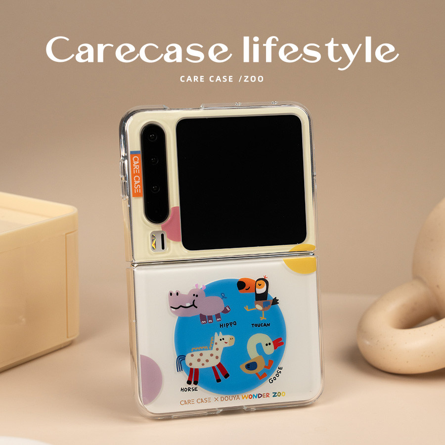 CARECASE 动物园蓝圈磁吸手机壳 适用于华为Pura X 原创设计 卡通可爱 创意有趣 童趣少女心 防摔 简约