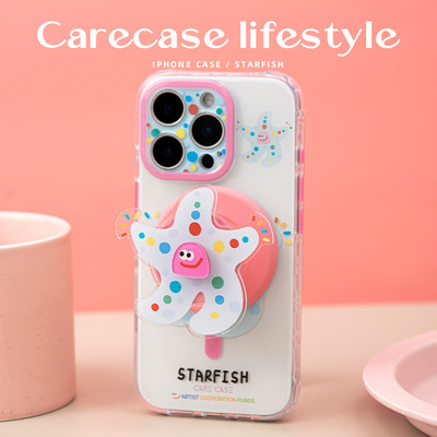 CARECASE 斑点海星磁吸手机壳  适用于苹果iPhone17 16 15 14 Pro Max 原创设计 简约卡通 彩色童趣