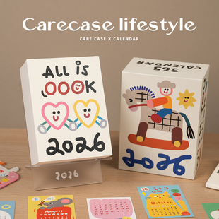 CARECASE 逗鸭&伍佰發發联名 2026年日历 创意插画款 卡通手绘