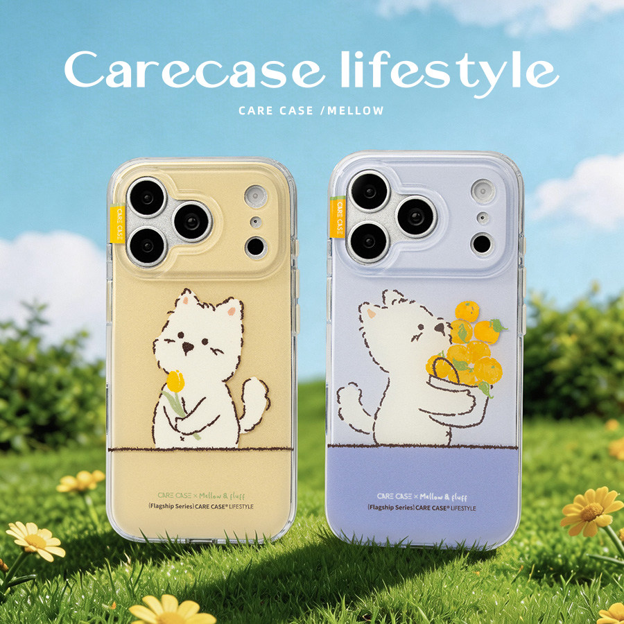 CARECASE Mellow 橙子/小花手机壳 适用于苹果iPhone17 16 15 Pro Max 原创设计 卡通可爱 防摔全包 简约创意