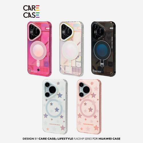 CARECASE幻彩镭射磁吸系列手机壳