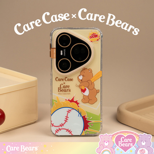 棒球小熊手机壳 适用于华为P80pro P80Ultra CARECASE 童趣风少女心 CareBears联名 卡通可爱涂鸦 原创设计
