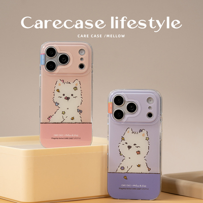CARECASE mellow粉/紫底潦草小狗手机壳 适用于苹果iPhone17 16 15 Pro Max 原创设计 卡通可爱 防摔全包