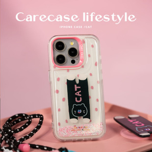 适用于iPhone15 可摇晃泡泡珠 趴趴黑粉猫咪泡泡珠手机壳 解压可爱ins风 ProMax 原创设计 CARECASE