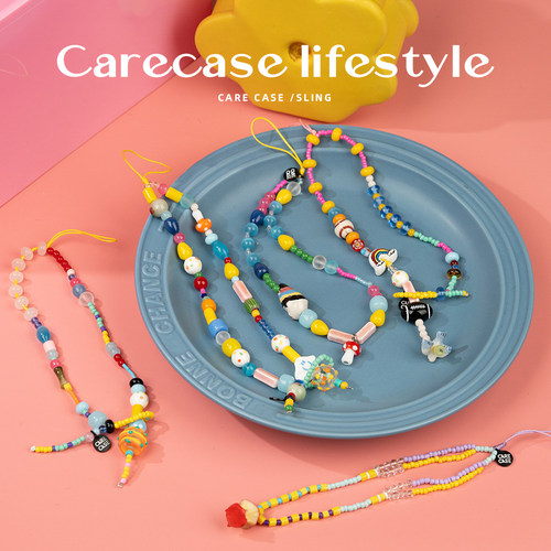 CARECASE彩色串珠手机挂绳