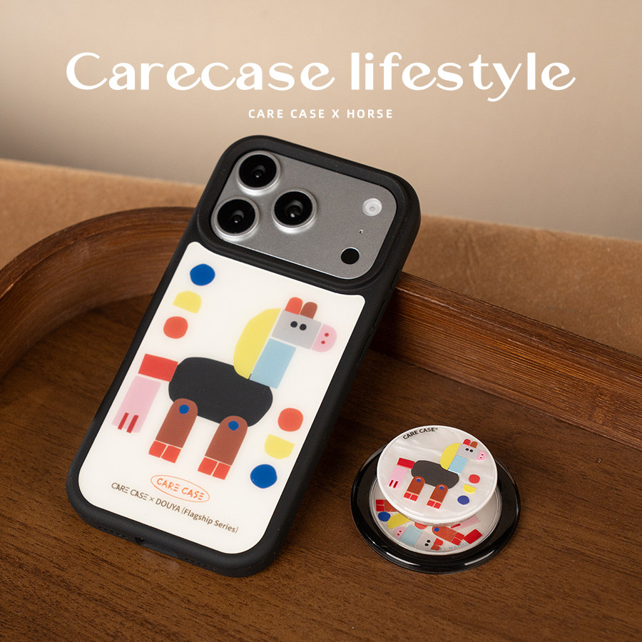 CARECASE几何小马液态硅胶磁吸壳图片